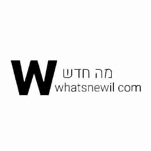 מה חדש