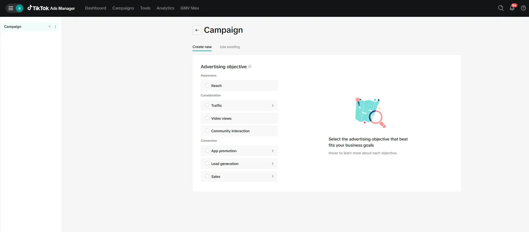 ניהול קמפיין פרסום בטיקטוק בצורה מקצועית